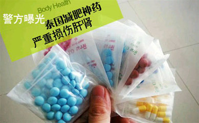 央視曝光微信朋友圈激素面膜 現貨銷售的美麗陷阱
