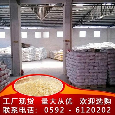 發酵用蛋白胨的市場動態與平頂山現貨供應分析